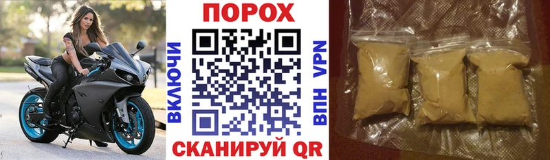 Амфетамин VHQ  Купить где  Вятские Поляны 