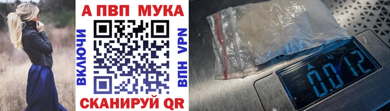 А ПВП СК КРИС Вятские Поляны