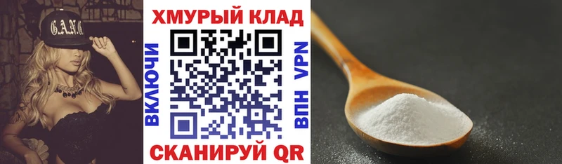 Купить  Вятские Поляны  Героин афганец 