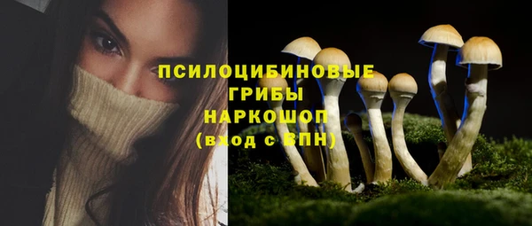 кокаин колумбия Бугульма