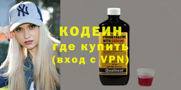 кокаин колумбия Бугульма