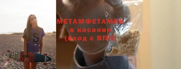 кокаин колумбия Бугульма
