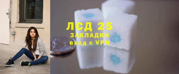 скорость Богородицк
