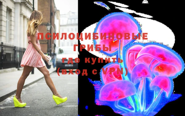 кокаин колумбия Бугульма