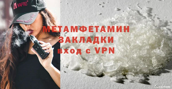 твердый Бронницы