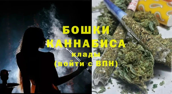 кокаин колумбия Бугульма
