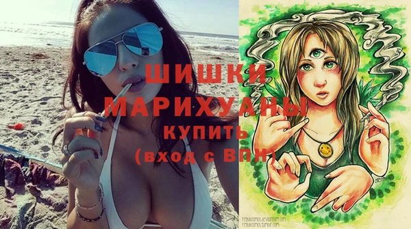 кокаин колумбия Бугульма