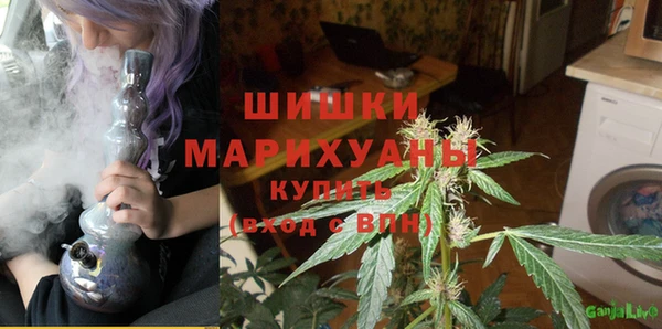 кокаин колумбия Бугульма