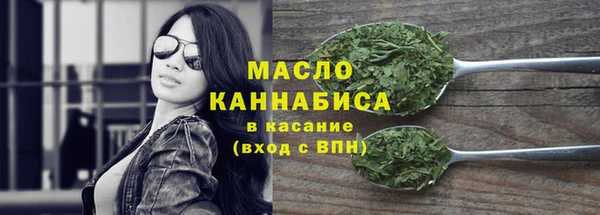 прущие крисы Бородино