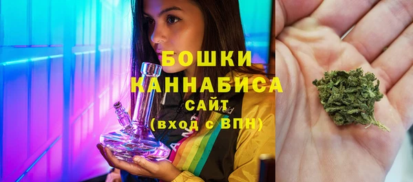 COCAINE Богданович