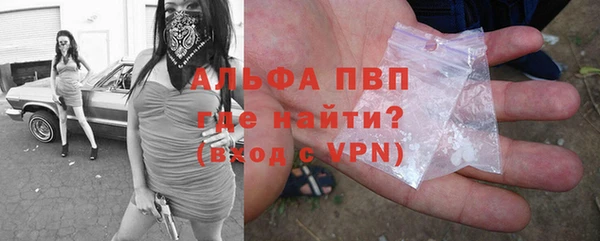 кокаин колумбия Бугульма