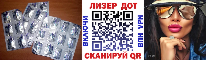ЛСД экстази ecstasy  Купить где  Вятские Поляны 
